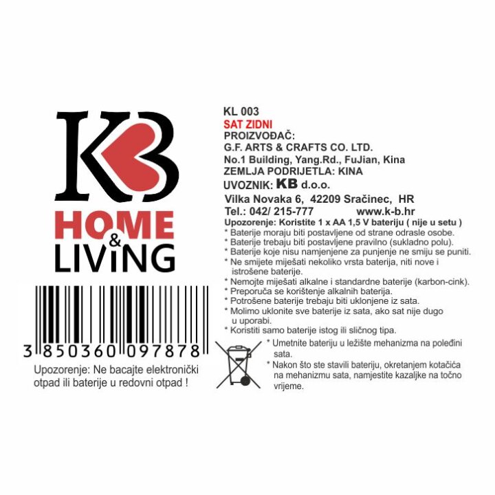 SAT ZIDNI OKRUGLI S METALNIM OKVIROM 60 CM - KARTA SVIJETA