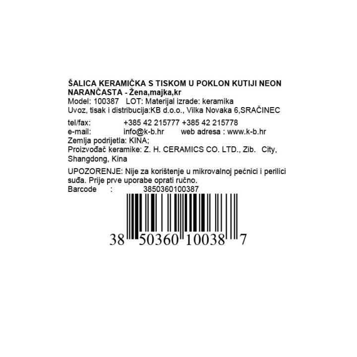 ŠALICA KERAMIČKA S TISKOM U POKLON KUTIJI NEON NARANČASTA - Žena,majka,kraljica