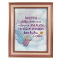 OKVIR S ANĐELOM I PORUKOM 13x18cm Malena,slatka,dragocjena...