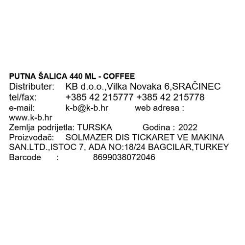 PUTNA ŠALICA 440 ML - COFFEE