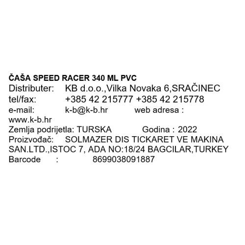 ČAŠA SPEED RACER 340 ML PVC