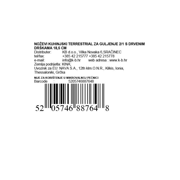 NOŽEVI KUHINJSKI TERRESTRIAL ZA GULJENJE 2/1 S DRVENIM DRŠKAMA 18,5 CM