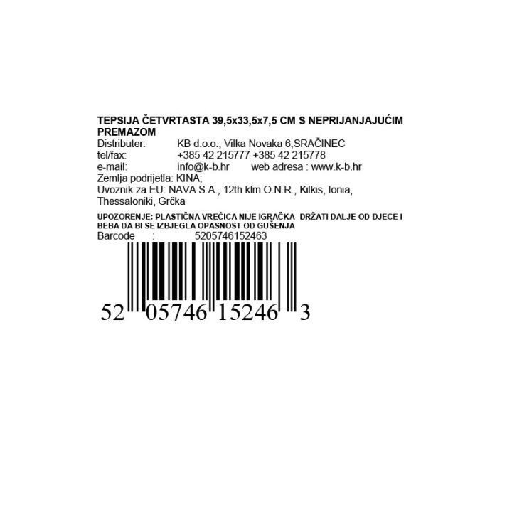 TEPSIJA ČETVRTASTA 39,5x33,5x7,5 CM S NEPRIJANJAJUĆOM OBLOGOM