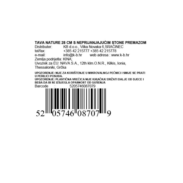 TAVA NATURE 28 CM S NEPRIJANJAJUĆIM STONE PREMAZOM