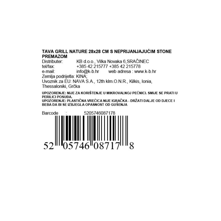 GRILL TAVA NATURE 28x28 CM S NEPRIJANJAJUĆIM STONE PREMAZOM
