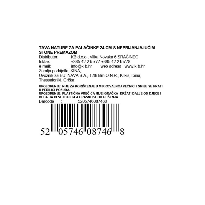 TAVA ZA PALAČINKE NATURE 24 CM S NEPRIJANJAJUĆIM STONE PREMAZOM