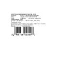 KUHINJSKA  LOPATICA INOX 35x8 CM - ACER