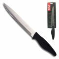 NOŽ KUHINJSKI ACER ZA FILETIRANJE 32 CM