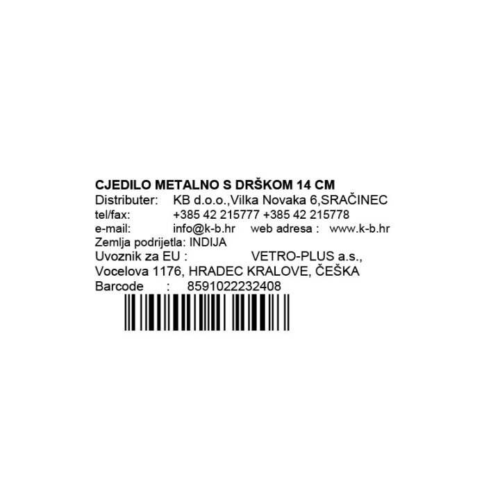 CJEDILO METALNO S DRŠKOM 14 CM