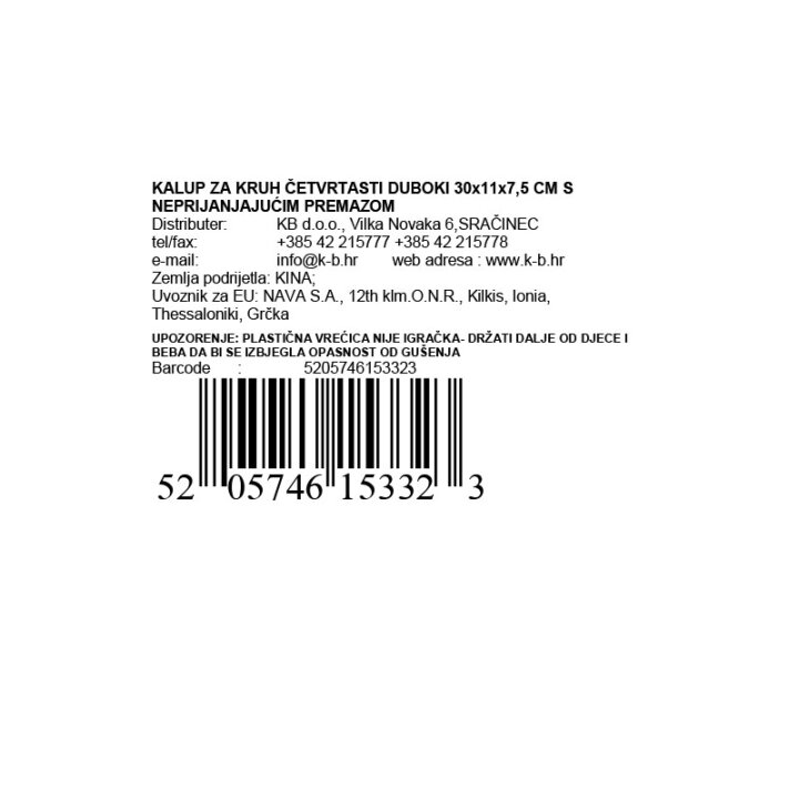 KALUP ZA KOLAČE ČETVRTASTI DUBOKI 30x11x7,5 CM S NEPRIJANJAJUĆIM PREMAZOM