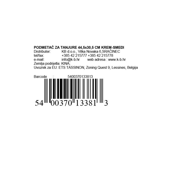 PODMETAČ ZA TANJURE 44,5x30,5 CM KREM-SMEĐI