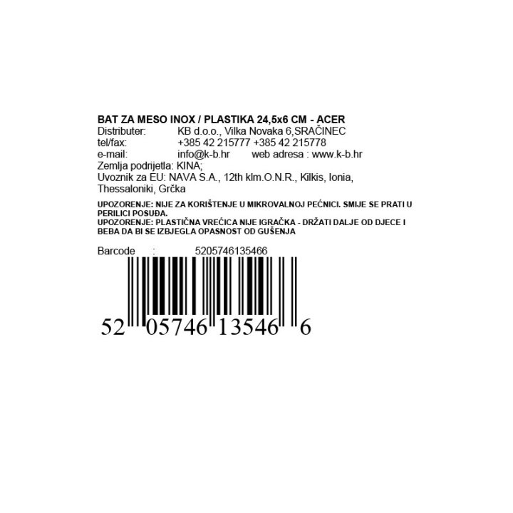 BAT ZA MESO INOX / PLASTIKA 24,5x6 CM - ACER