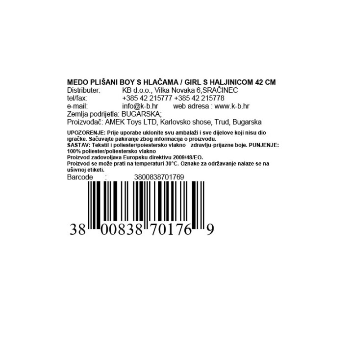 MEDO PLIŠANI BOY S HLAČAMA / GIRL S HALJINICOM 42 CM