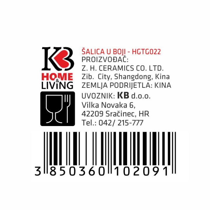 ŠALICA KERAMIČKA GLITER DVOBOJNA SIVO-LJUBIČASTA 300 ML