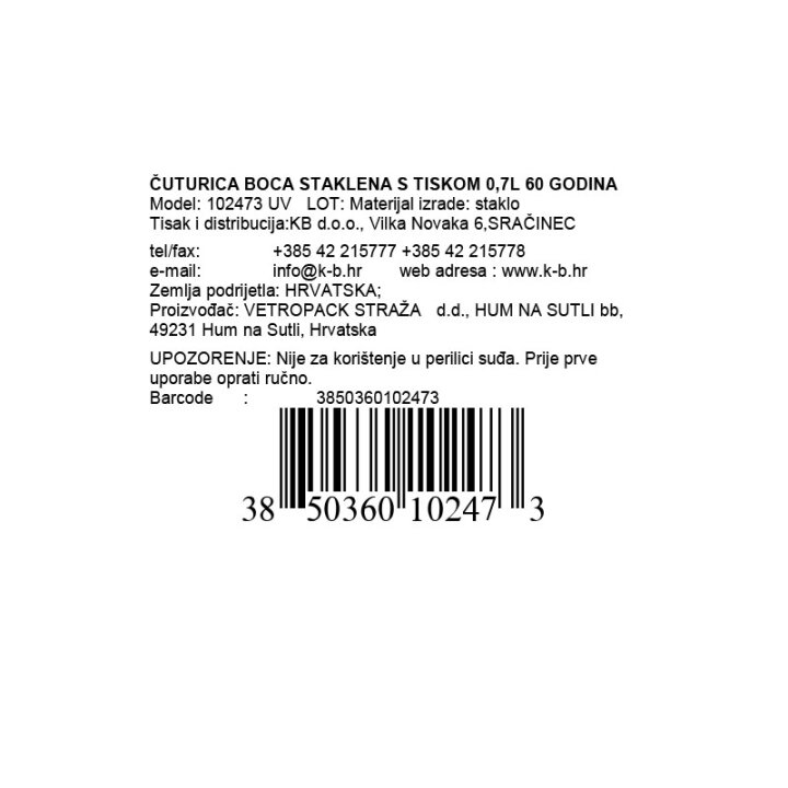 ČUTURICA BOCA STAKLENA S TISKOM 0,7L 60 GODINA