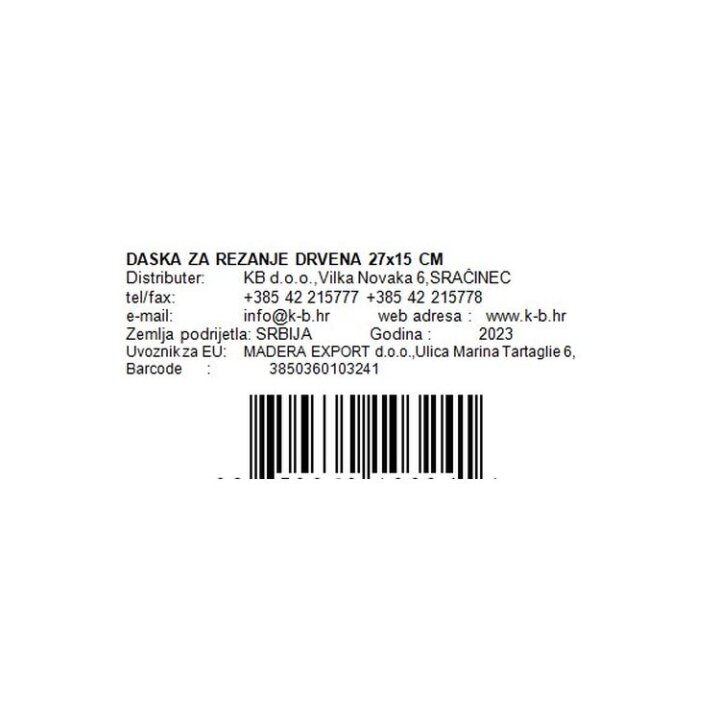 DASKA ZA REZANJE DRVENA 27x15 CM