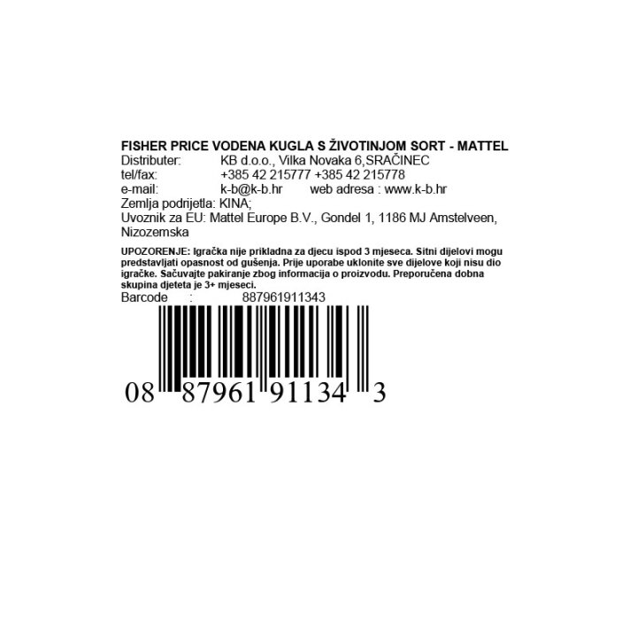 FISHER PRICE VODENA KUGLA S ŽIVOTINJOM - MATTEL