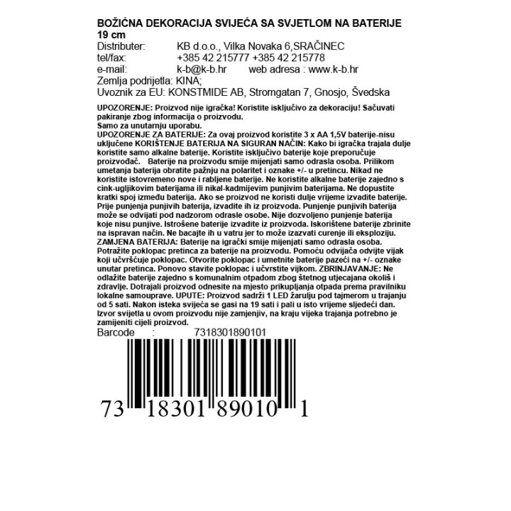 BOŽIĆNA DEKORACIJA SVIJEĆA SA SVJETLOM NA BATERIJE 19 cm