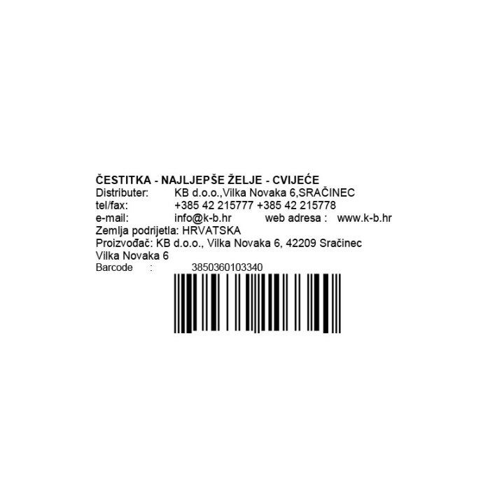 ČESTITKA - NAJLJEPŠE ŽELJE - CVIJEĆE