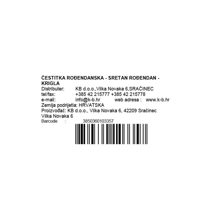 ČESTITKA ROĐENDANSKA - SRETAN ROĐENDAN - KRIGLA