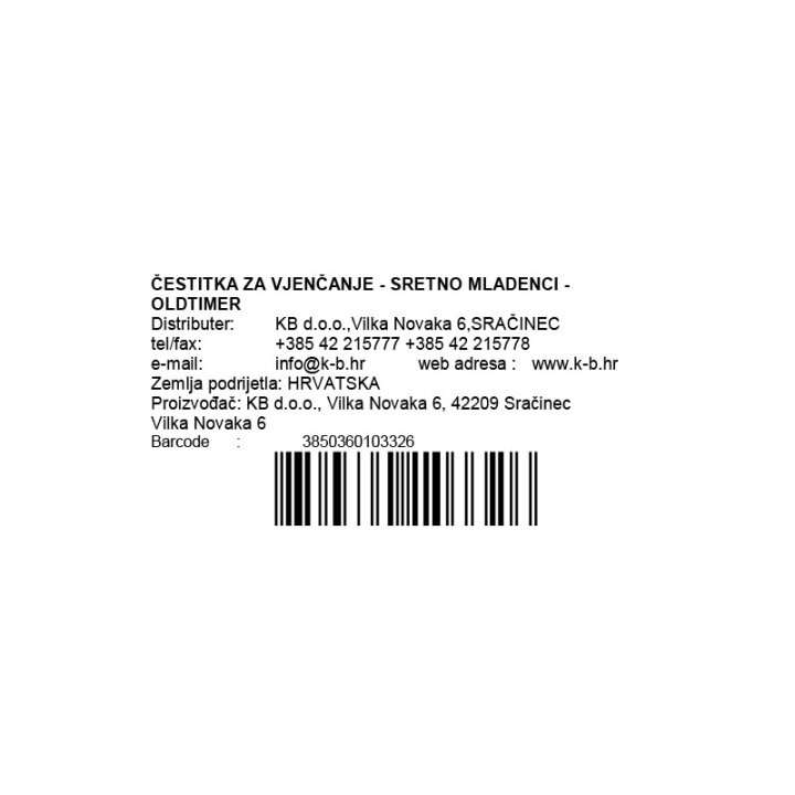 ČESTITKA ZA VJENČANJE - SRETNO MLADENCI - OLDTIMER