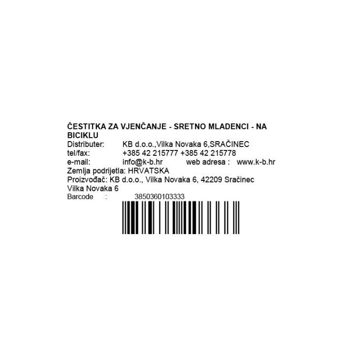 ČESTITKA ZA VJENČANJE - SRETNO MLADENCI - NA BICIKLU