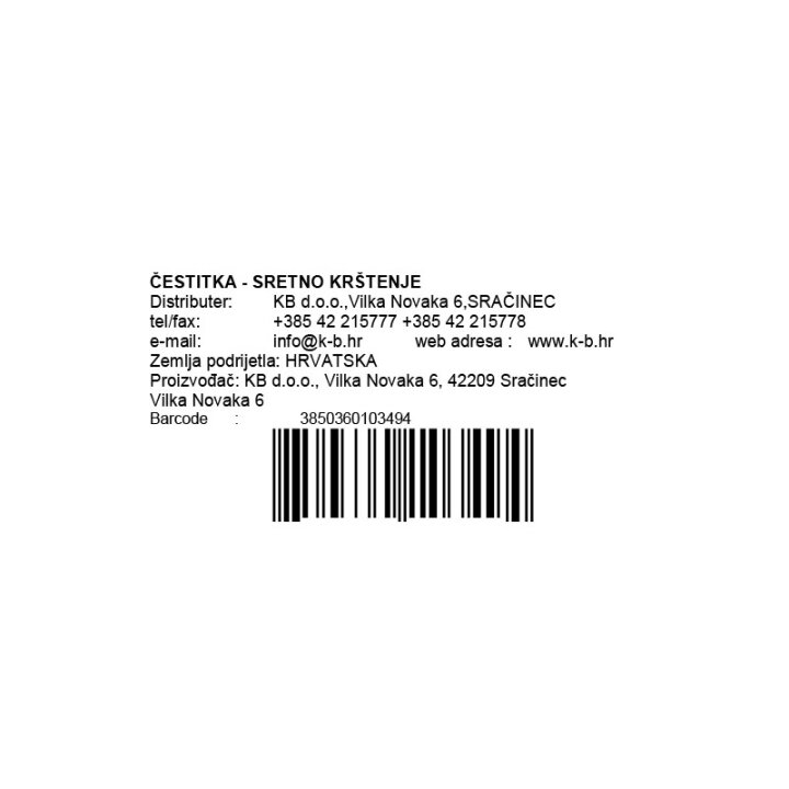 ČESTITKA ZA KRŠTENJE - SRETNO KRŠTENJE