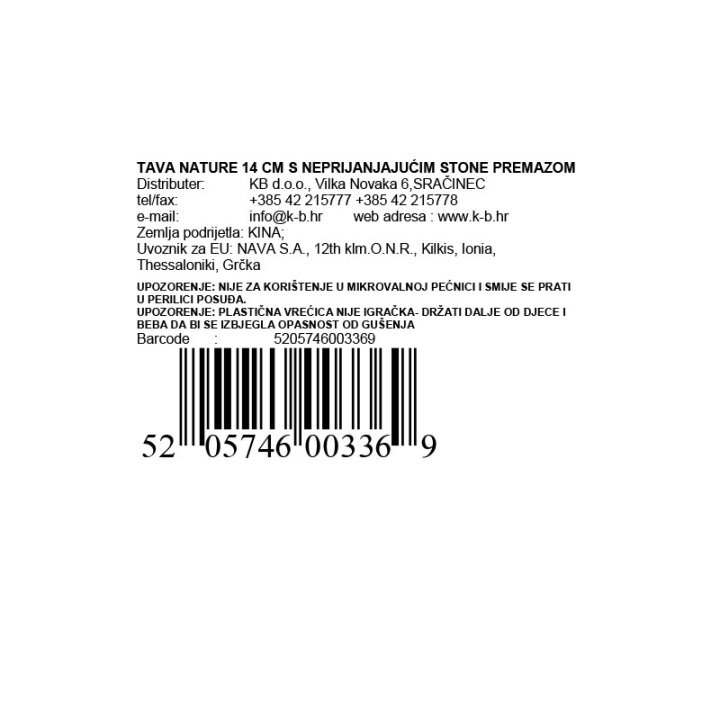 TAVA NATURE 14 CM S NEPRIJANJAJUĆIM STONE PREMAZOM
