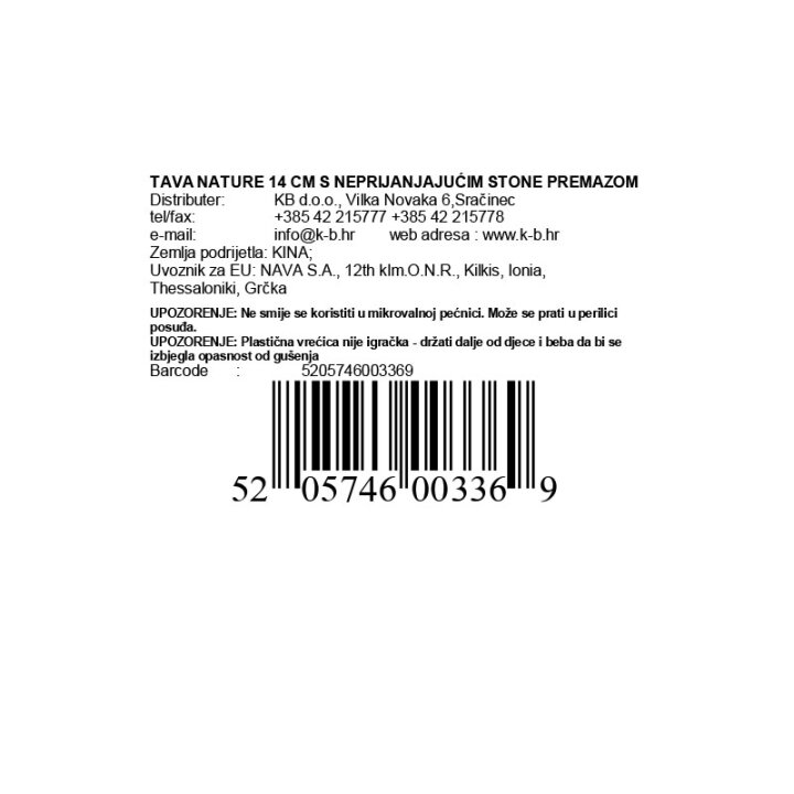 TAVA NATURE 14 CM S NEPRIJANJAJUĆIM STONE PREMAZOM