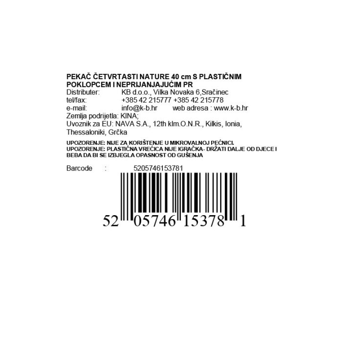 PEKAČ ČETVRTASTI NATURE 40 cm S PLASTIČNIM POKLOPCEM I NEPRIJANJAJUĆIM PREMAZOM