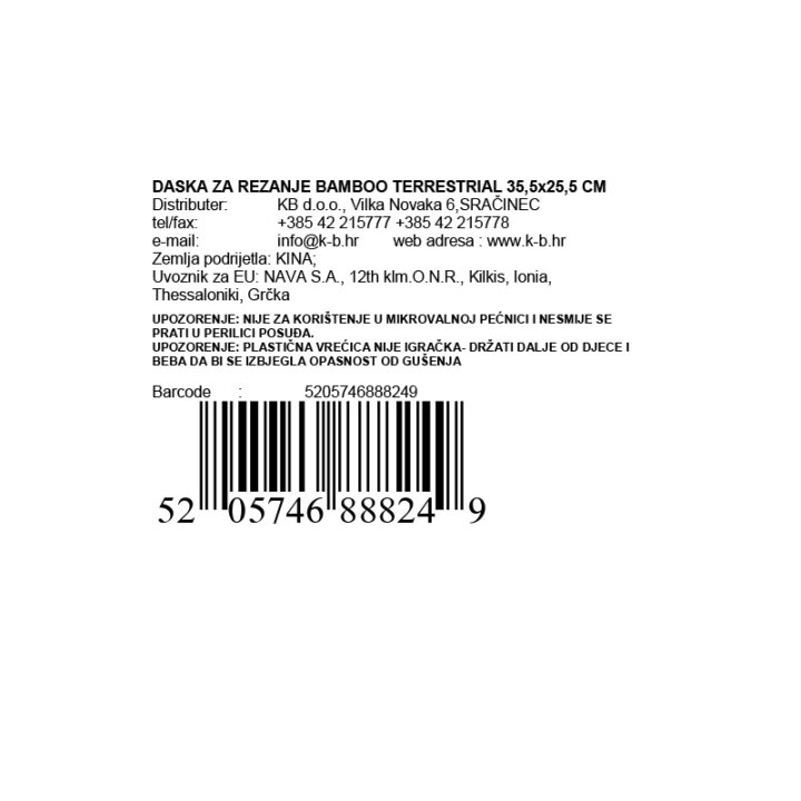 DASKA ZA REZANJE BAMBOO TERRESTRIAL 35,5x25,5 CM