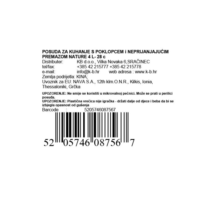 POSUDA ZA KUHANJE S POKLOPCEM i NEPRIJANJAJUĆIM PREMAZOM NATURE 4 L- 28 cm
