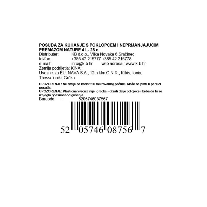 POSUDA ZA KUHANJE S POKLOPCEM i NEPRIJANJAJUĆIM PREMAZOM NATURE 4 L- 28 cm