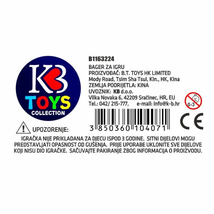 BAGER ZA IGRU U KUTIJI