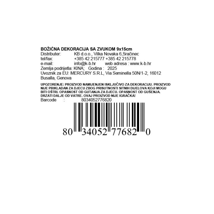 BOŽIĆNA DEKORACIJA SA ZVUKOM NA NAVIJANJE 9x15cm