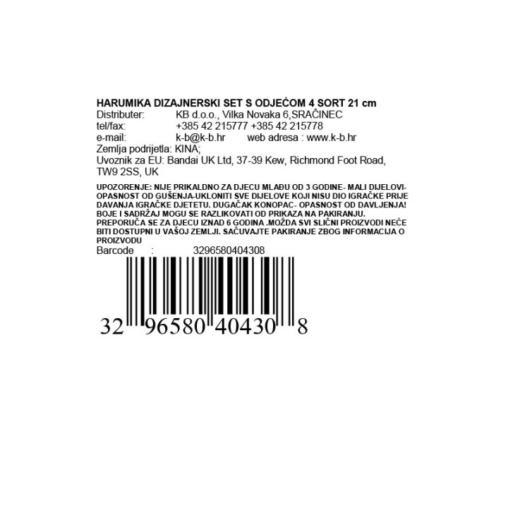 HARUMIKA DIZAJNERSKI SET S ODJEĆOM 4 SORT 21 cm