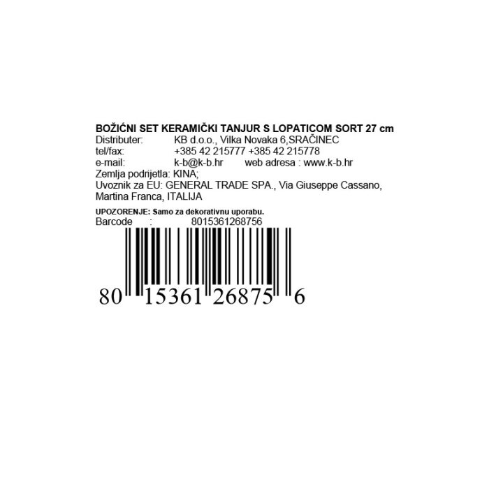 BOŽIĆNI SET TANJUR S LOPATICOM SORT 27 cm