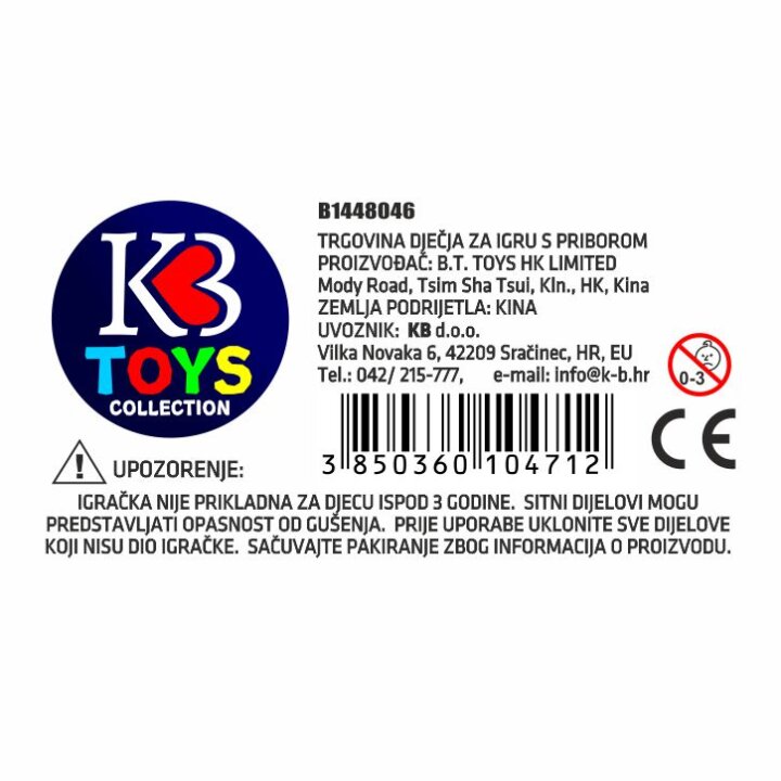 SUPERMARKET SET ZA IGRU U KUTIJI S PRIBOROM 51 DIJELNI