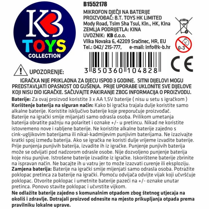 MIKROFON DJEČJI NA BATERIJE SA STALKOM
