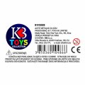 AUTIĆ METALNI CLASIC U KUTIJI 11,5x6 CM - SORT