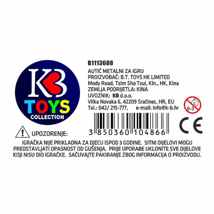 AUTIĆ METALNI CLASIC U KUTIJI 11,5x6 CM - SORT