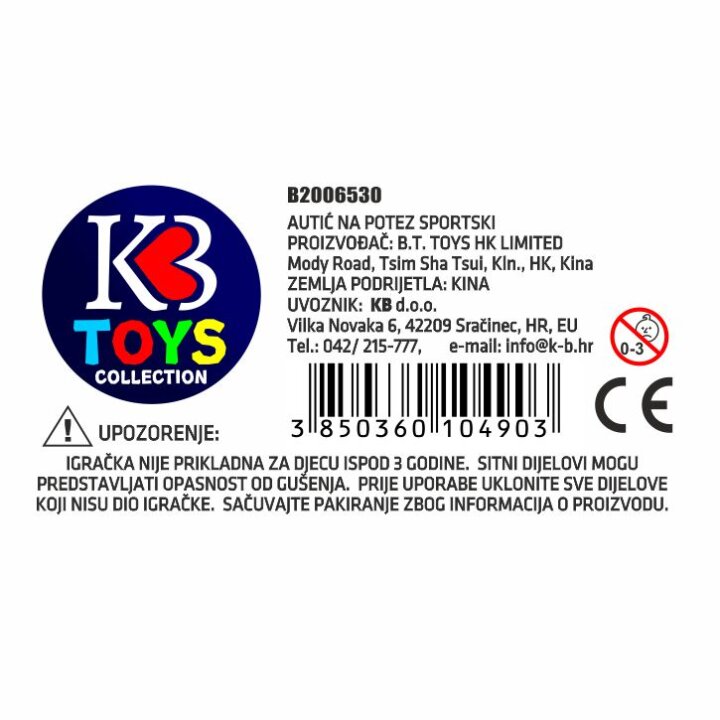 AUTIĆ SPORTSKI 1:55 NA POTEZ - SORT