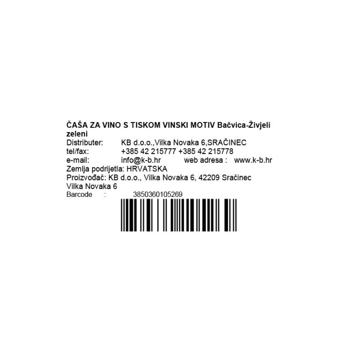 ČAŠA ZA VINO S TISKOM VINSKI MOTIV 255 ML Bačvica-Živjeli zeleni