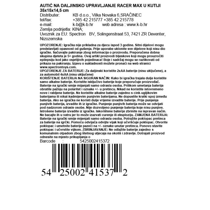 AUTIĆ NA DALJINSKO UPRAVLJANJE RACER MAX U KUTIJI 35x15x14,5 cm