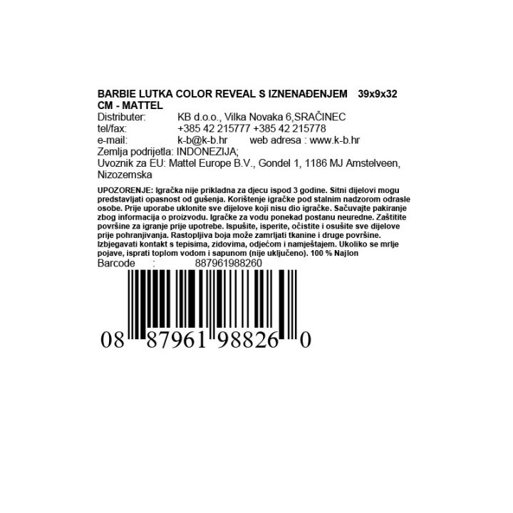 BARBIE LUTKA COLOR REVEAL S IZNENAĐENJEM - MATTEL