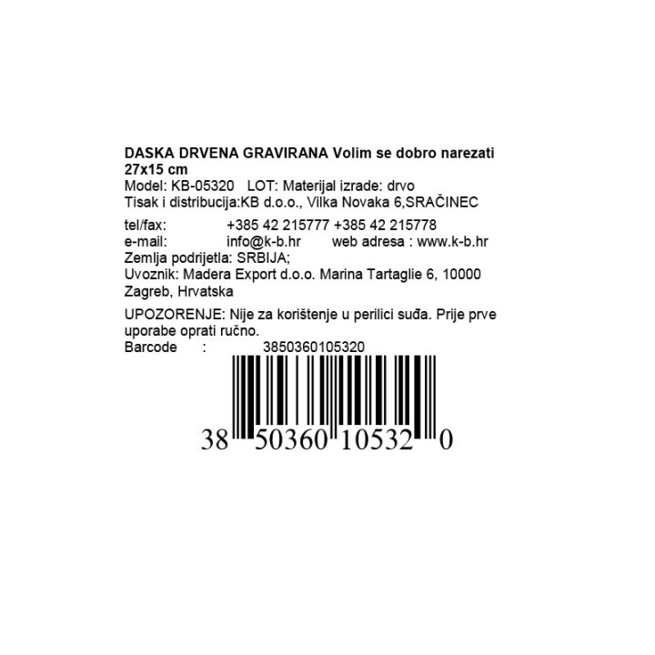 DASKA DRVENA GRAVIRANA Volim se dobro narezati 27x15 cm