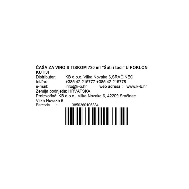 ČAŠA ZA VINO S TISKOM 720 ml 