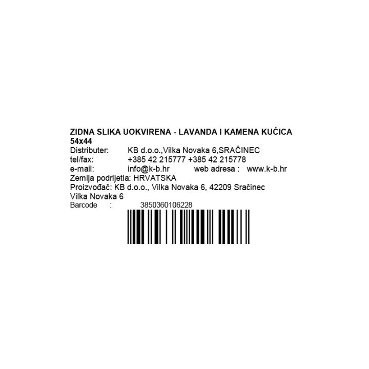 ZIDNA SLIKA UOKVIRENA - LAVANDA I KAMENA KUĆICA 54x44