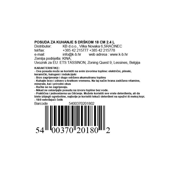 POSUDA ZA KUHANJE S DRŠKOM 18 CM 2.4 L