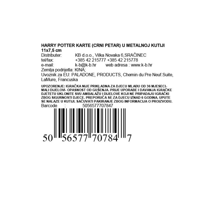 CRNI PETAR KARTE - HARRY POTTER U METALNOJ KUTIJI 11x7,5 cm